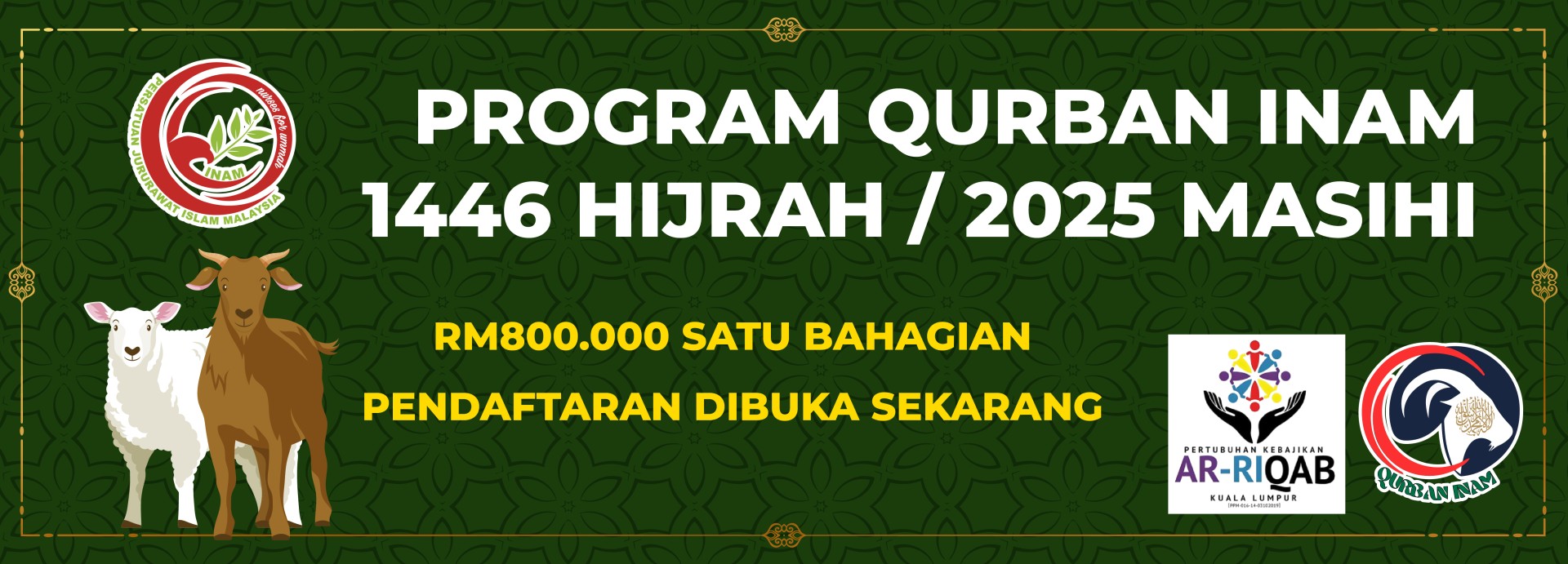 INAM | Persatuan Jururawat Islam Malaysia