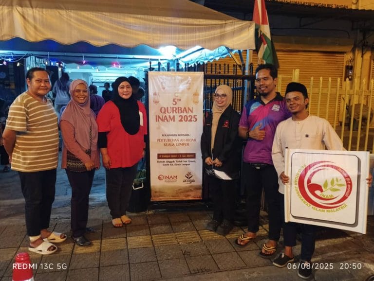 INAM – Persatuan Jururawat Islam Malaysia (INAM)
