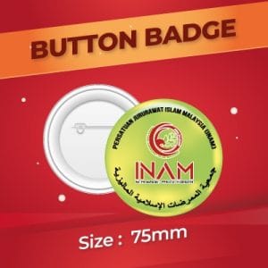 INAM Button Badge - 75mm