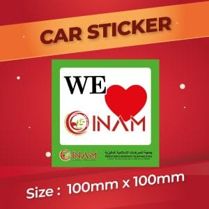 Stiker Kereta INAM - 100mm x 100mm
